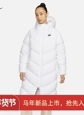 耐克/NIKE女子运动宽松休闲长款连帽羽绒服外套FD8213-010-100