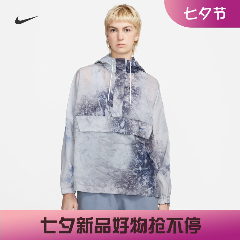 耐克女子休闲扎染防风套头衫上衣