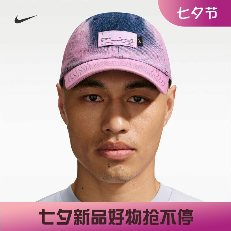 耐克/NIKE男帽女帽喷绘软顶复古牛仔帽新款鸭舌帽IQ1314-010-419