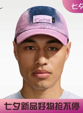 耐克/NIKE男帽女帽喷绘软顶复古牛仔帽新款鸭舌帽IQ1314-010-419