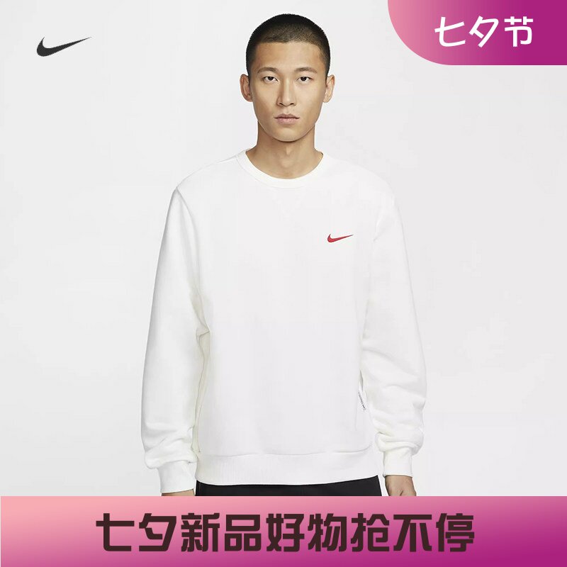 耐克男子速干印花圆领篮球卫衣