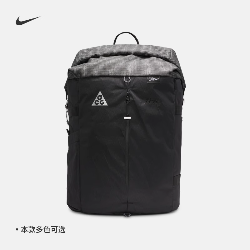 耐克/NIKE ACG户外运动大容量学生书包双肩背包男女DV4054-011