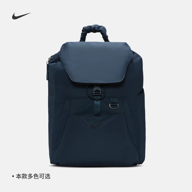 耐克女子双肩包书包收纳运动包