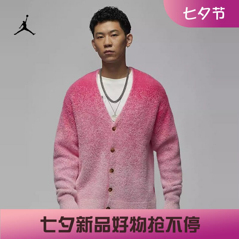 耐克男子休闲渐变保暖毛衣开衫