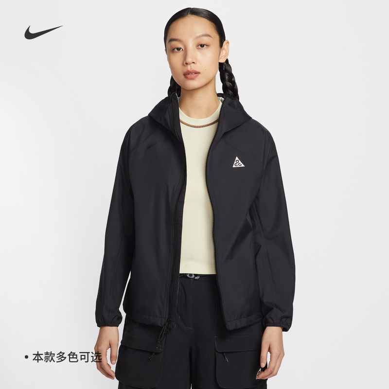耐克/NIKE女子运动宽松休闲拒水防风硬壳冲锋衣外套IF0102-010