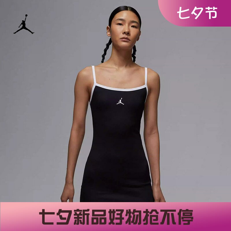 耐克女子休闲刺绣紧身吊带连衣裙