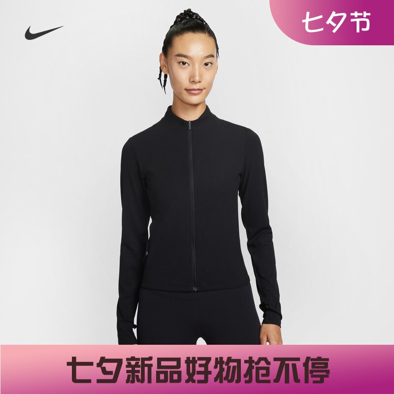 耐克/NIKE ZENVY女子训练速干瑜伽开襟运动上衣II3928-010-502