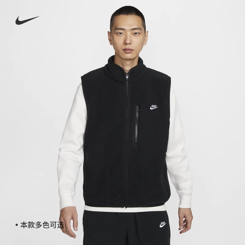 耐克/NIKE男子运动休闲摇粒绒秋冬保暖马甲背心FZ0895-010-323