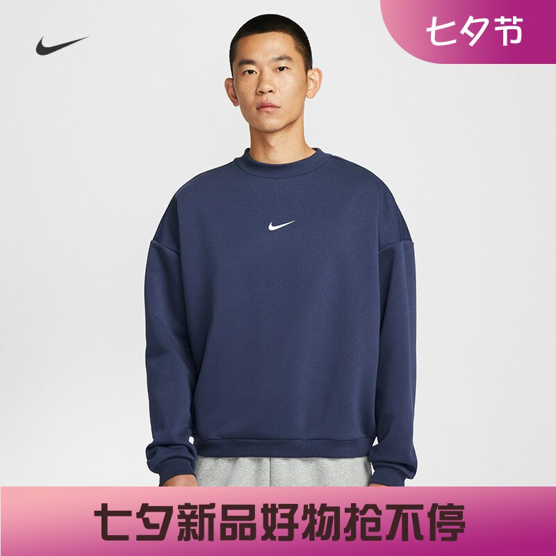耐克/NIKE男子运动宽松休闲加绒保暖圆领篮球卫衣IR0107-072-410