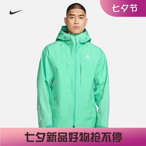 耐克男子运动休闲户外冲锋衣外套
