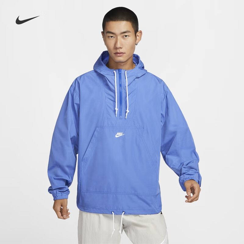 耐克男子拒水防风半开襟梭织夹克