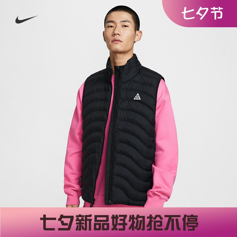 耐克/NIKE ACG男子运动休闲户外轻便保暖ADV棉马甲背心HV0606-010