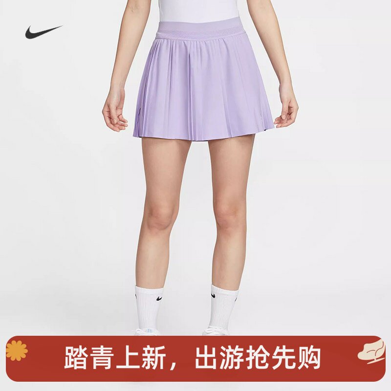 耐克/NIKE女子郑钦文同款速干网球半身裙运动短裙FZ6513-010-687