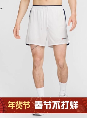 耐克/NIKE男子运动训练速干透气美式复古衬里跑步短裤FZ7398-121