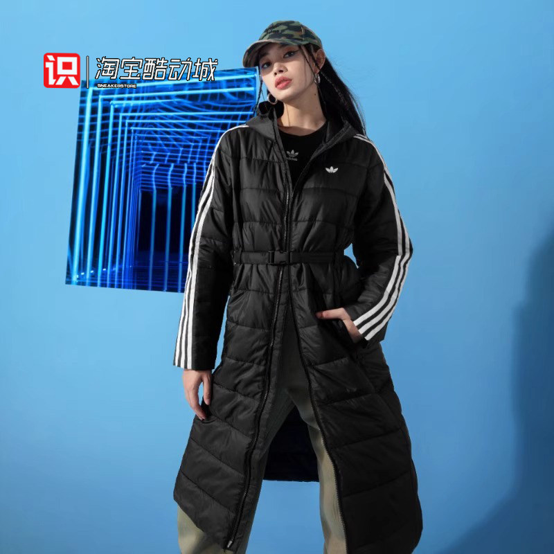 Adidas女子中长款保暖收腰棉服
