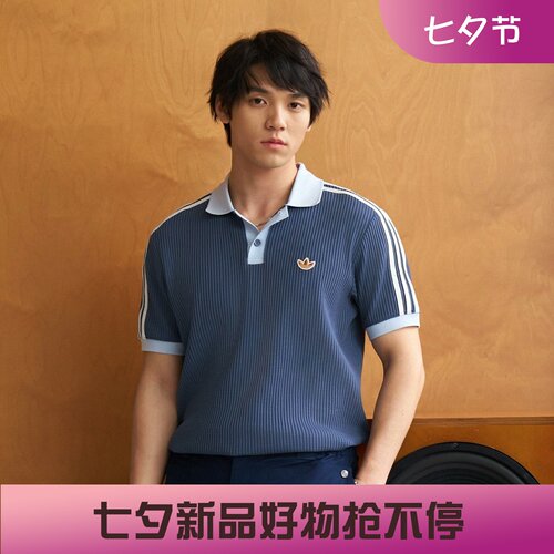 阿迪达斯三叶草男子运动宽松休闲华夫格短袖POLO衫KX1230 KX1231