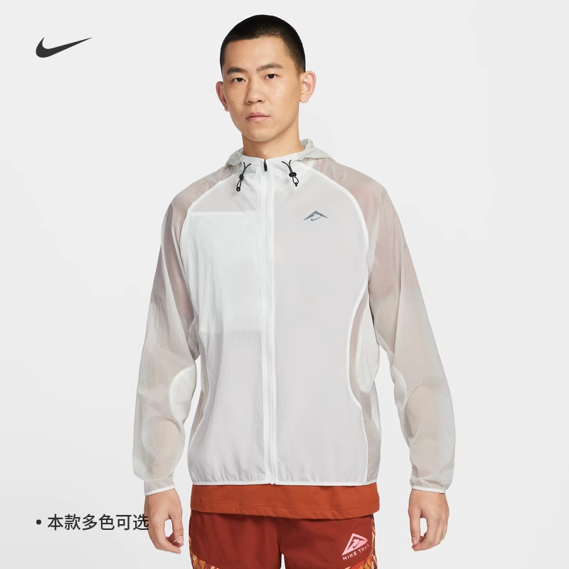 耐克男子训练速干轻盈跑步夹克