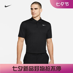 耐克/NIKE男子运动训练速干透气网球短袖POLO衫DD8373-010-100