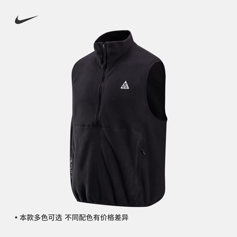 耐克男子户外保暖摇粒绒马甲背心