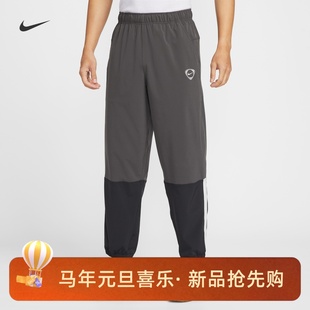 IF1531 耐克 男子运动训练拒水防风梭织足球长裤 STRIKE 254 NIKE