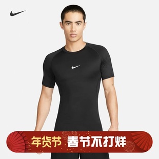 耐克/NIKE PRO男子运动训练速干透气紧身短袖T恤FB7933-010-100