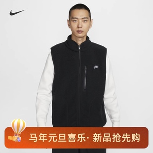 323 010 耐克 NIKE男子运动休闲摇粒绒秋冬保暖马甲背心FZ0895
