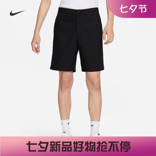 耐克男子休闲透气工装梭织短裤F