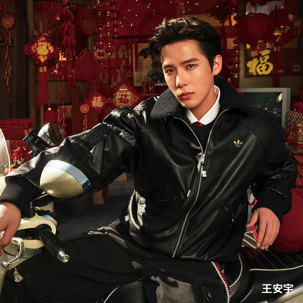 阿迪达斯男子蛇年仿皮毛领夹克