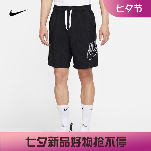 NIKE休闲透气五分裤短裤运动训练