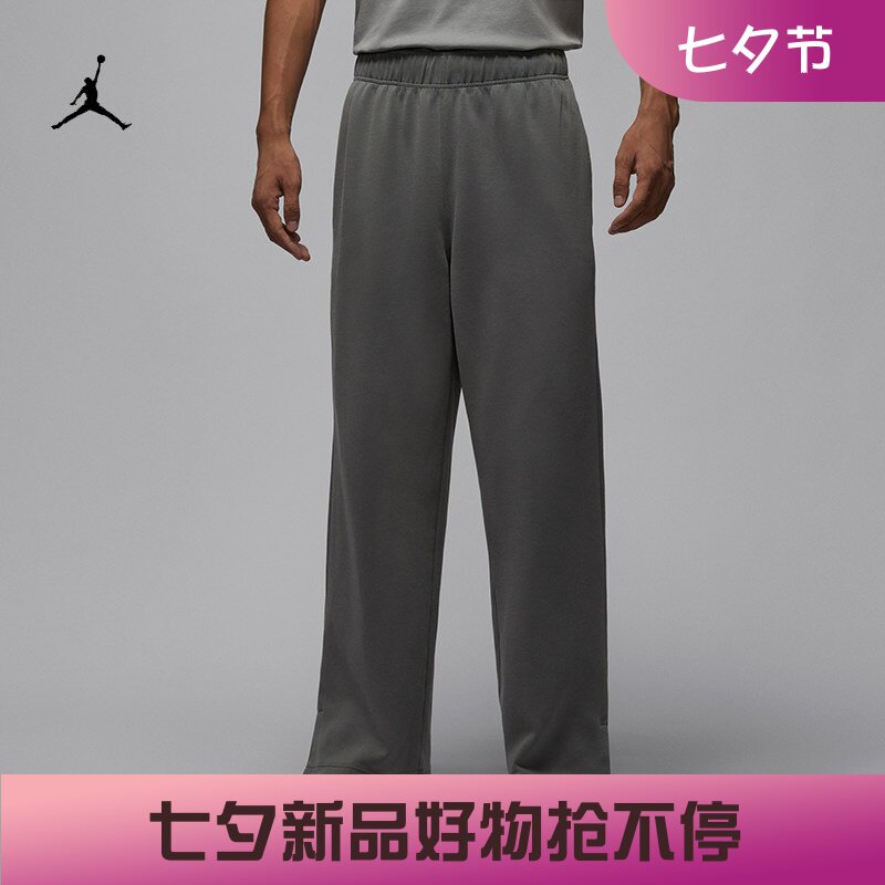耐克/NIKE JORDAN男子运动宽松休闲塔图姆开衩针织长裤IH0607-084