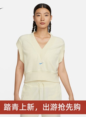 耐克/NIKE女子运动休闲秋冬加绒保暖V领马甲背心FV4010-113-661