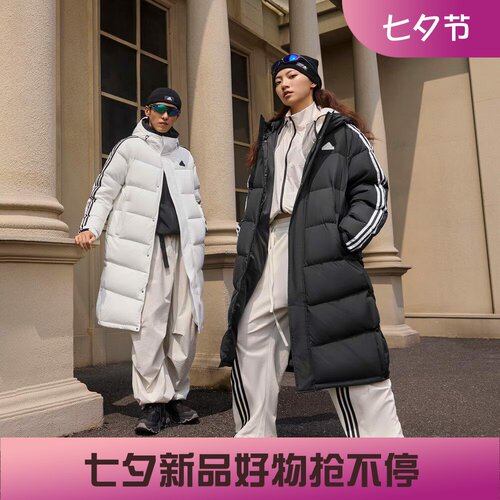 阿迪达斯男子休闲保暖长款羽绒服