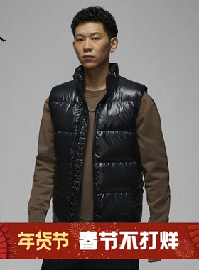 耐克/NIKE JORDAN男子运动休闲保暖羽绒马甲背心FV7274-010-222