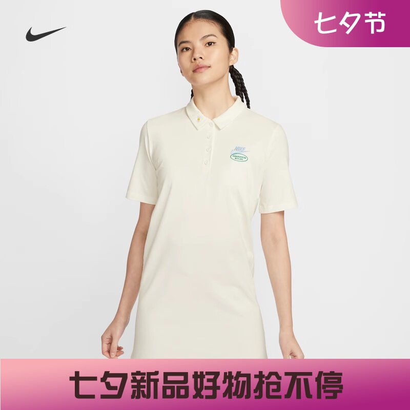 耐克休闲纯棉印花翻领短袖连衣裙