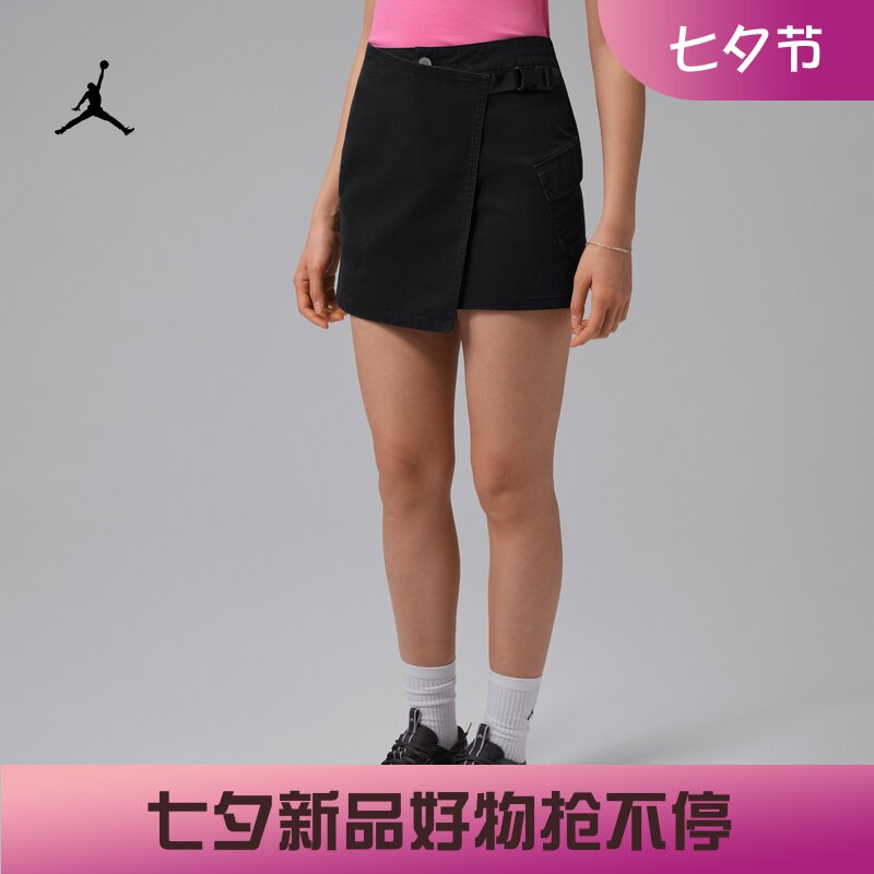 耐克/NIKE JORDAN女子运动休闲工装裹身半身裙短裙IF1175-010-110
