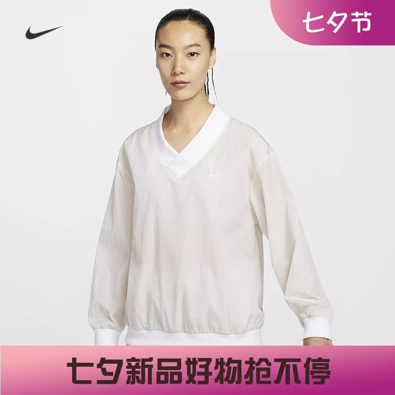 耐克女子宽松V领防晒梭织上衣