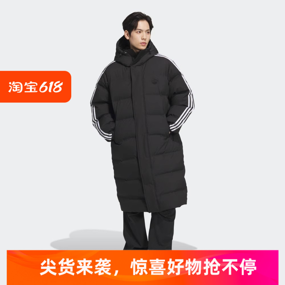 阿迪达斯男子宽松长款羽绒服外套