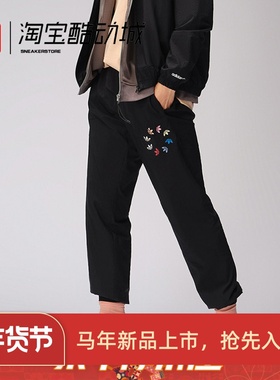 阿迪达斯三叶草男子运动训练休闲透气梭织收口长裤H37728 H37738