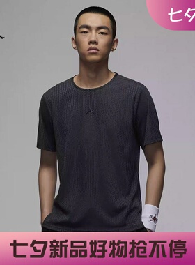 耐克/NIKE JORDAN ADV男子运动训练速干短袖T恤FN5865-010-022