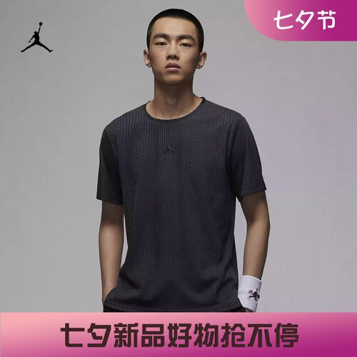 耐克男子ADV训练速干短袖T恤