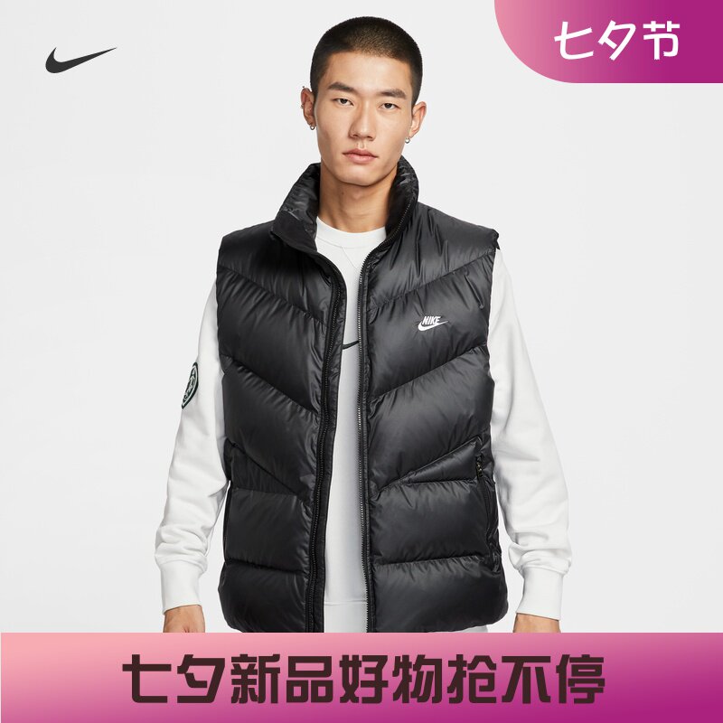 耐克/NIKE男子运动宽松休闲拒水保暖羽绒马甲背心HV2721-010-370