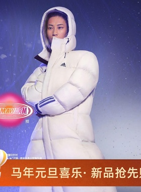 阿迪达斯男子运动休闲暖芯科技650蓬保暖鹅绒羽绒服IL8927 IL8930