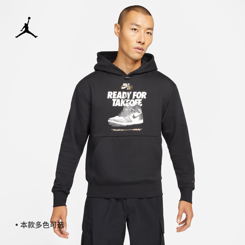 耐克/NIKE JORDAN男子运动休闲印花加绒连帽卫衣DO9152-010-236 运动服/休闲服装 运动卫衣/套头衫 原图主图