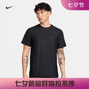 耐克/NIKE ADV男子运动训练速干透气跑步短袖T恤FN2972-010-034