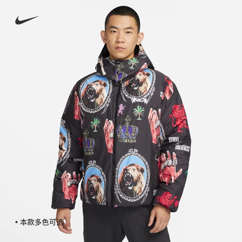耐克男子休闲印花篮球羽绒服外套
