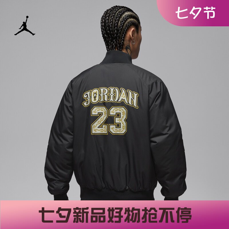 耐克/NIKE JORDAN男子夹棉保暖马年限定运动夹克外套IQ3966-060