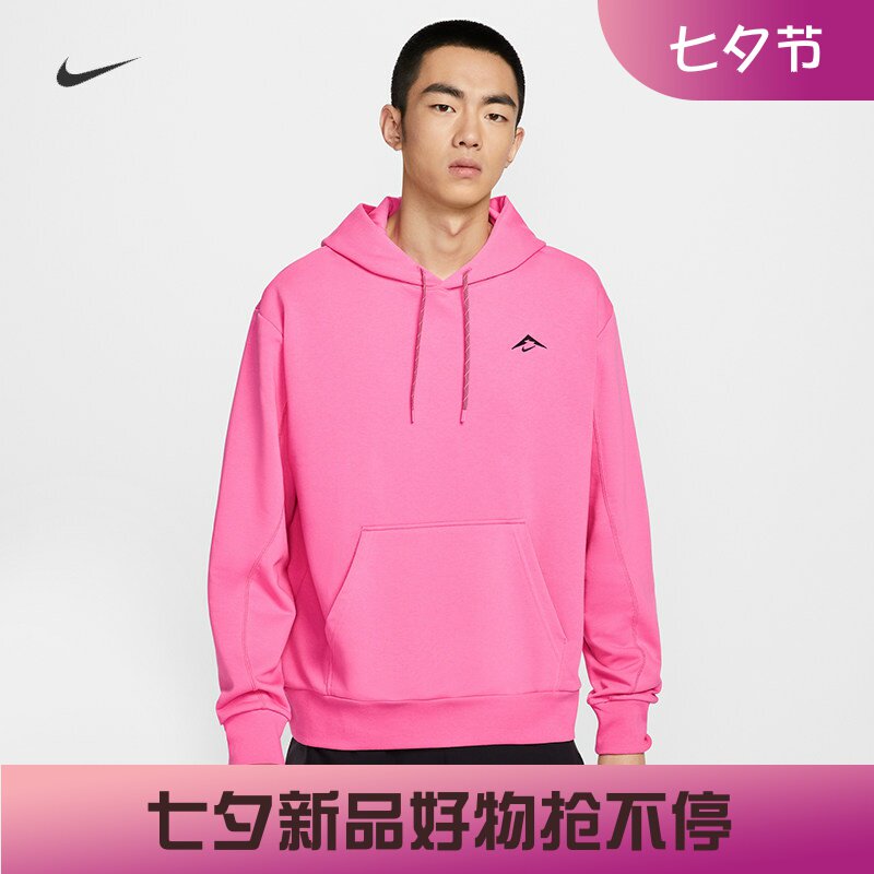 耐克男子训练越野速干跑步卫衣