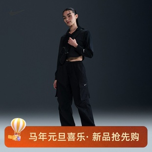 010 耐克 IB1059 长裤 214 NIKE女子运动宽松休闲大口袋梭织工装