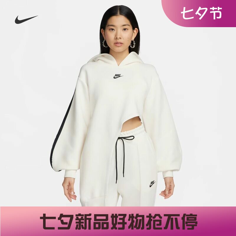 耐克女子宽松休闲不规则下摆卫衣