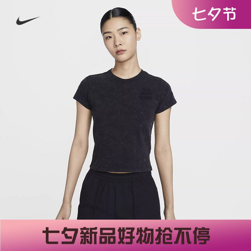 耐克女子修身短款水洗短袖T恤